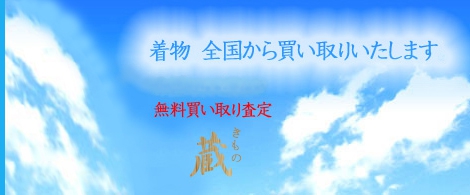 トップイメージ