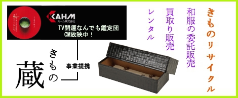 トップイメージ