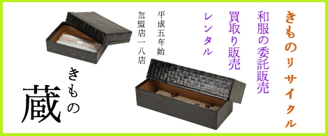 トップイメージ